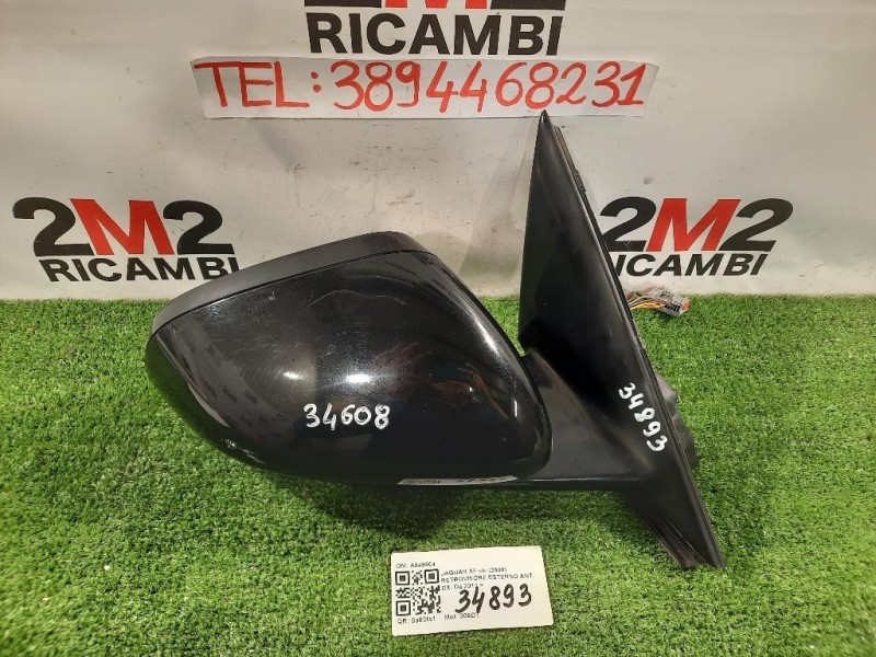 Retrovisore Esterno ANT DX 14 FILI C2Z19386 Jaguar XF I 2008