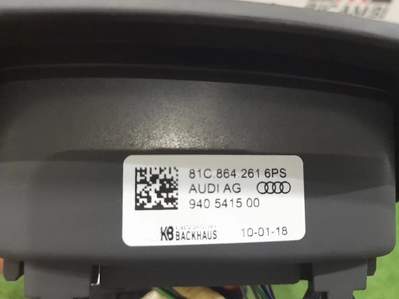 Joystick Modulo Comando Console Centrale 81C864261 Audi Q2 GAB 2016