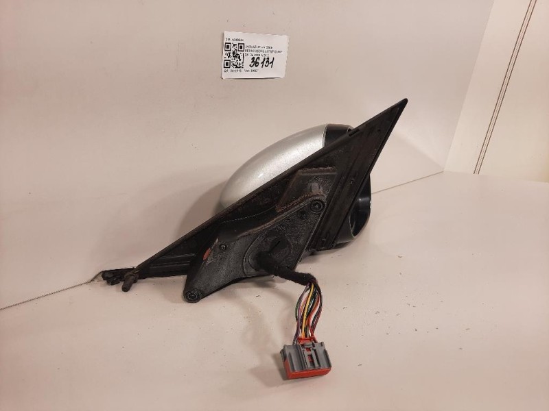 Retrovisore Esterno ANT DX A049504 14 FILE Jaguar XF I 2008