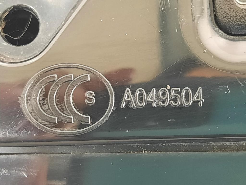 Retrovisore Esterno ANT DX A049504 DX 14 FILE Jaguar XF I 2008