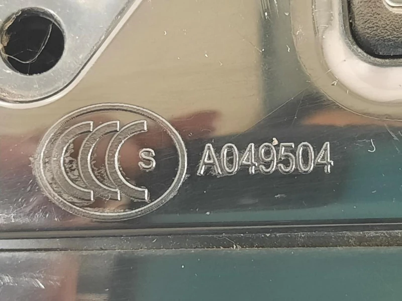 Retrovisore Esterno ANT DX A049504 DX 14 FILE Jaguar XF I 2008