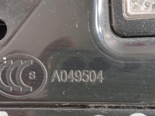 Retrovisore Esterno ANT DX A049504 14 FILE Jaguar XF I 2008