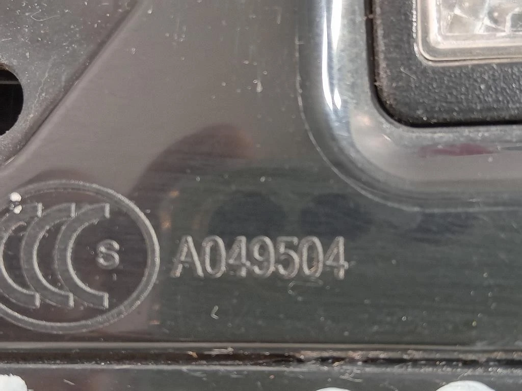 Retrovisore Esterno ANT DX A049504 14 FILE Jaguar XF I 2008