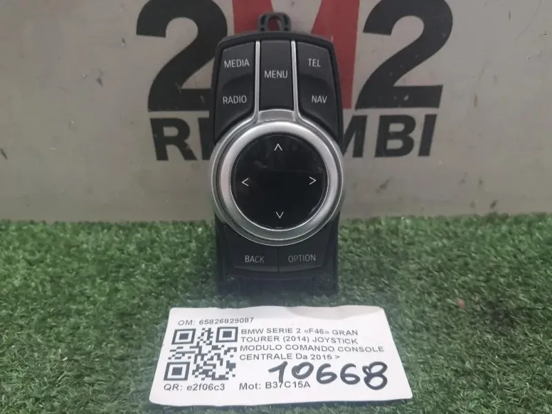 Joystick Modulo Comando Console Centrale 65826829087 Bmw Serie 2 F46 GRAN Tourer 2014