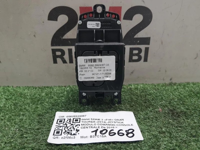 Joystick Modulo Comando Console Centrale 65826829087 Bmw Serie 2 F46 GRAN Tourer 2014