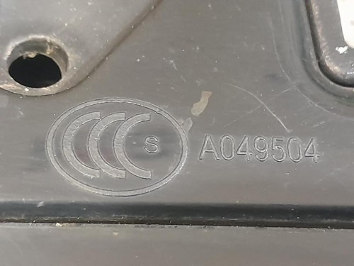 Retrovisore Esterno ANT DX A049504 14 FILE Jaguar XF I 2008