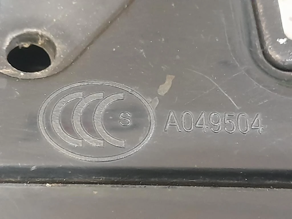 Retrovisore Esterno ANT DX A049504 14 FILE Jaguar XF I 2008