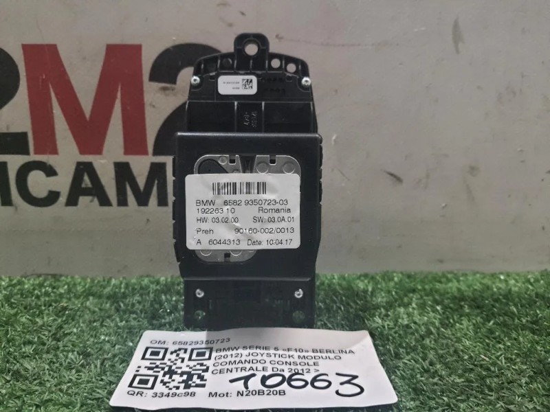 Joystick Modulo Comando Console Centrale 65829350723 Bmw Serie 5 F10 Berlina 2012