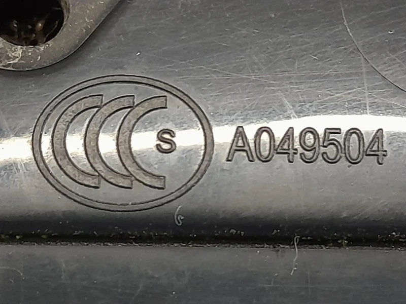 Retrovisore Esterno ANT DX A049504 Jaguar XF I 2008