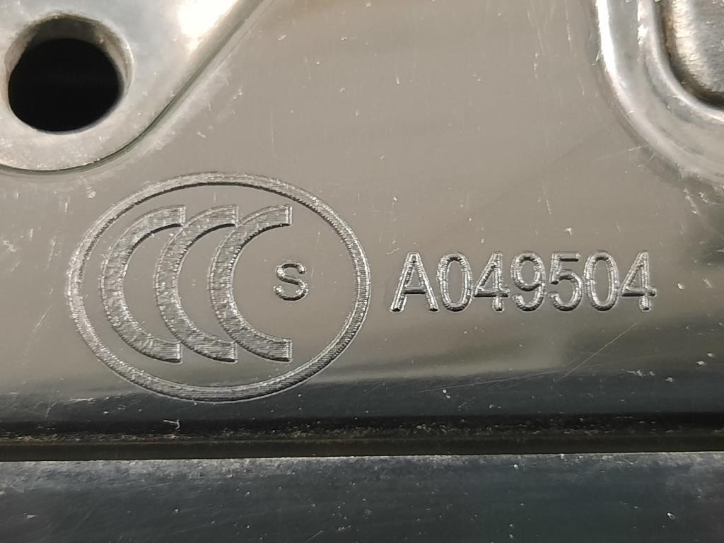 Retrovisore Esterno ANT DX A049504 14 FILI SPECCHIETTO Jaguar XF I 2008