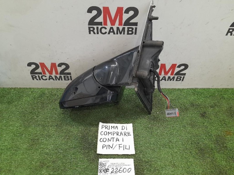 Retrovisore Esterno ANT DX C2Z19386 Jaguar XF I 2008