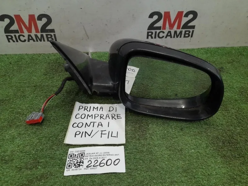 Retrovisore Esterno ANT DX C2Z19386 Jaguar XF I 2008