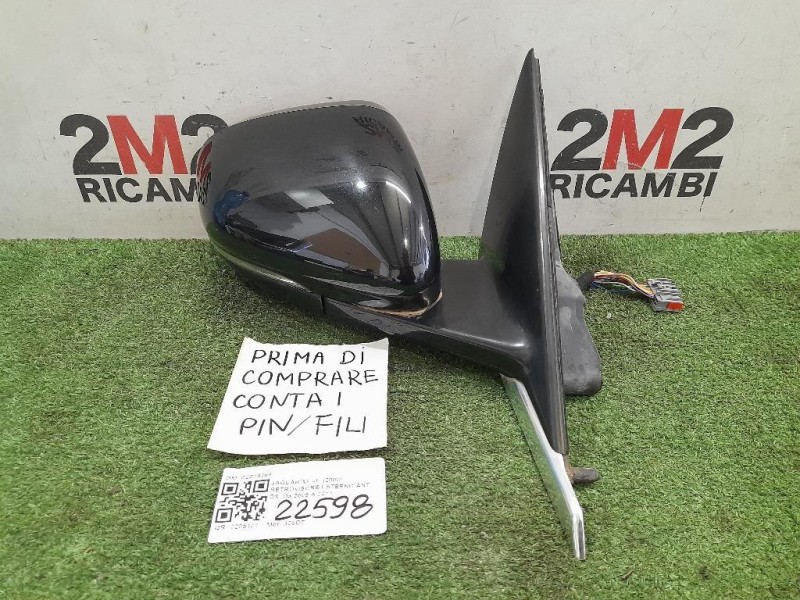 Retrovisore Esterno ANT DX 14 FILI C2Z19386 Jaguar XF I 2011
