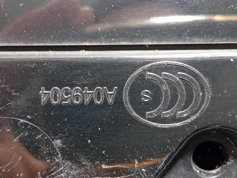 Retrovisore Esterno ANT DX A049504 Jaguar XF I 2011