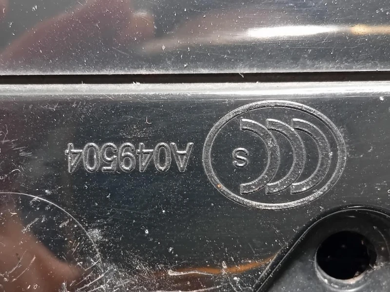 Retrovisore Esterno ANT DX A049504 Jaguar XF I 2011