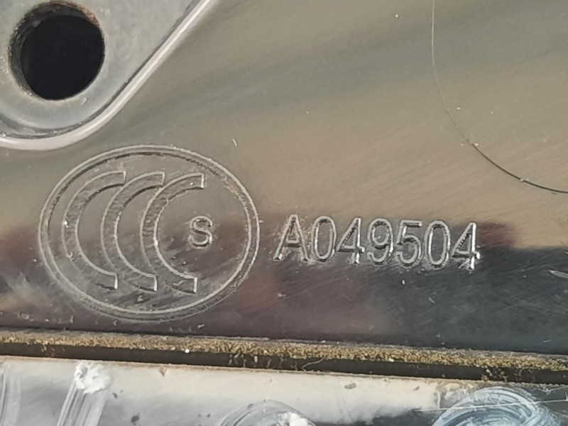 Retrovisore Esterno ANT DX A049504 6 FILE Jaguar XF I 2011