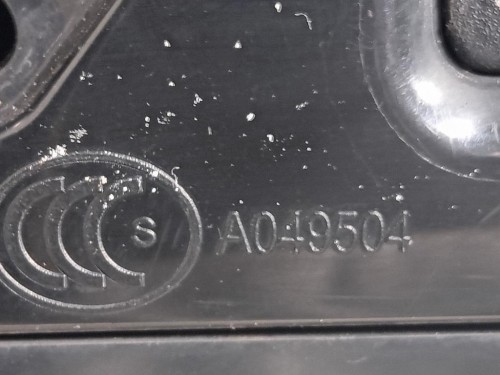 Retrovisore Esterno ANT DX X250MY2011 14 FILE Jaguar XF I 2011