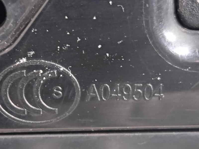 Retrovisore Esterno ANT DX X250MY2011 14 FILE Jaguar XF I 2011