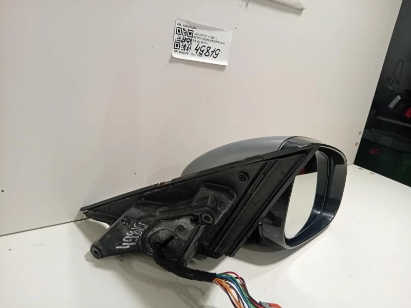 Retrovisore Esterno ANT DX X250MY2011 14 FILE Jaguar XF I 2011