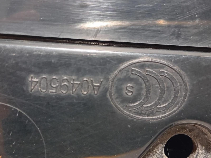 Retrovisore Esterno ANT DX X250MY2011 6 FILE Jaguar XF I 2011