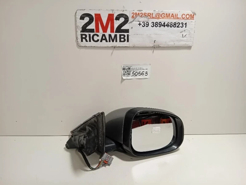 Retrovisore Esterno ANT DX X250MY2011 6 FILE Jaguar XF I 2011