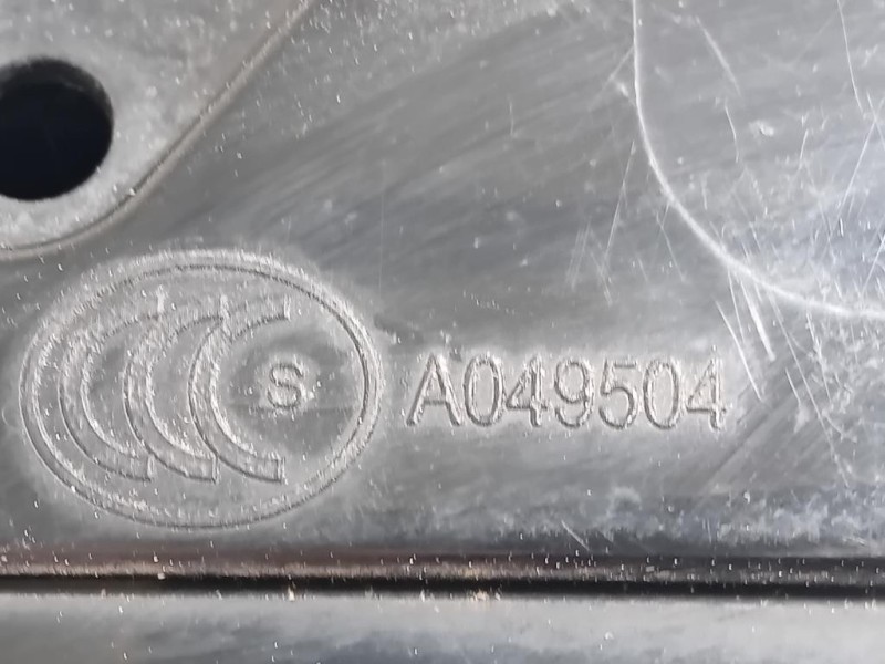 Retrovisore Esterno ANT DX X250MY2011 Jaguar XF I 2011