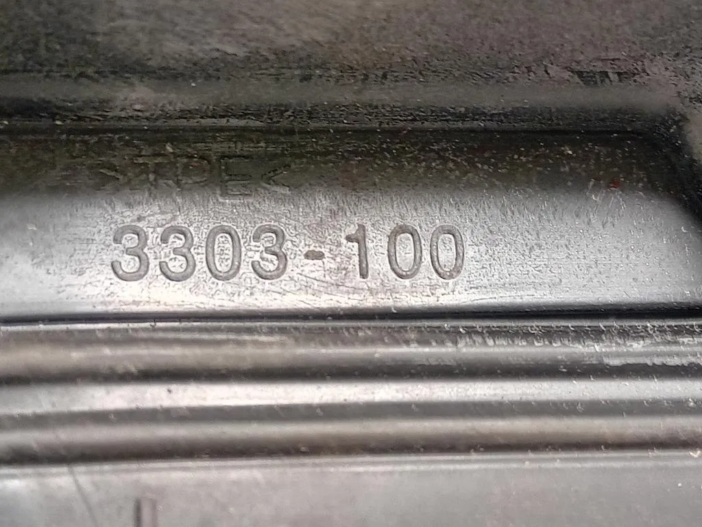 Retrovisore Esterno ANT DX 3303-100 Jaguar XF I 2011