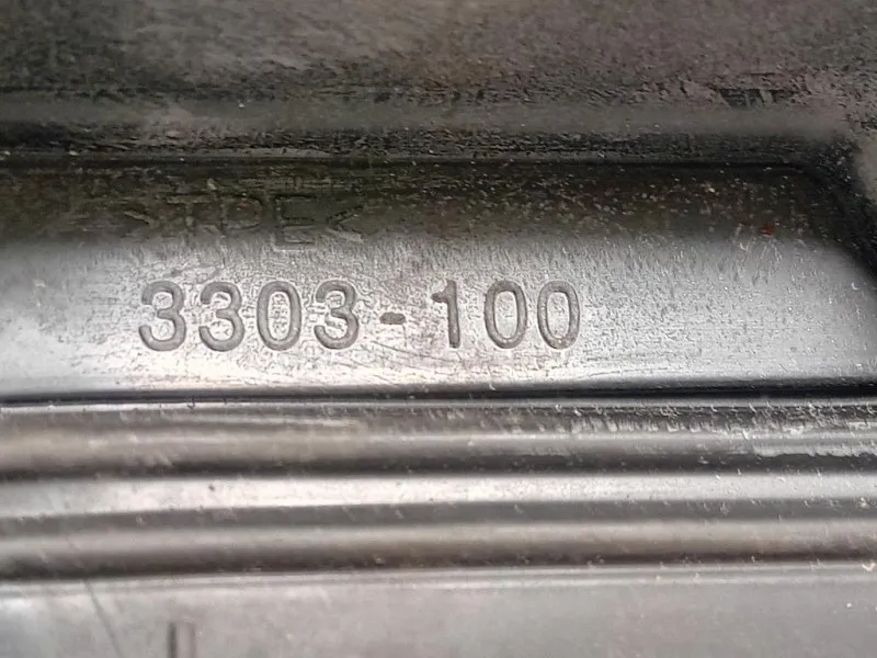 Retrovisore Esterno ANT DX 3303-100 Jaguar XF I 2011