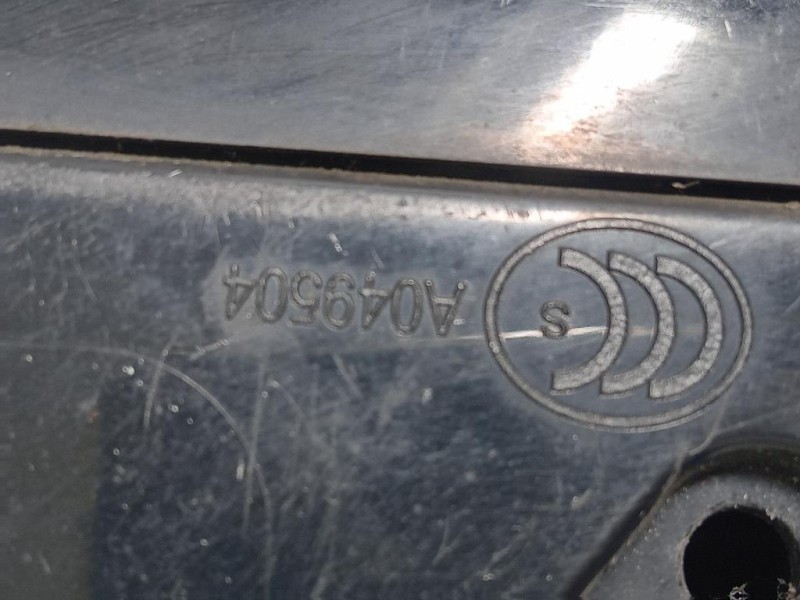 Retrovisore Esterno ANT DX 3303-100 Jaguar XF I 2011