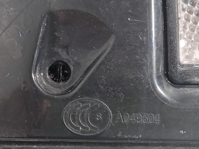 Retrovisore Esterno ANT DX A049504 14 FILE Jaguar XF I 2011