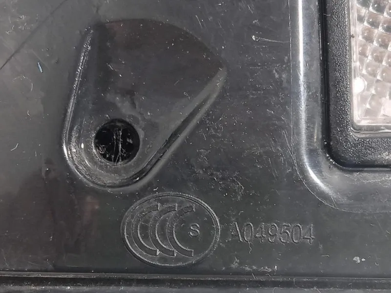 Retrovisore Esterno ANT DX A049504 14 FILE Jaguar XF I 2011