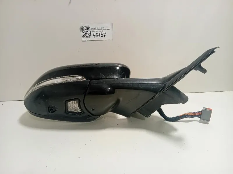 Retrovisore Esterno ANT DX A049504 14 FILE Jaguar XF I 2011