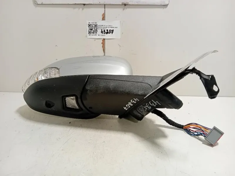 Retrovisore Esterno ANT DX 3303-050 14 FILI Jaguar XF I 2011