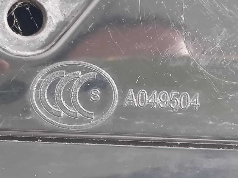 Retrovisore Esterno ANT DX 3303-100 6 FILI Jaguar XF I 2011