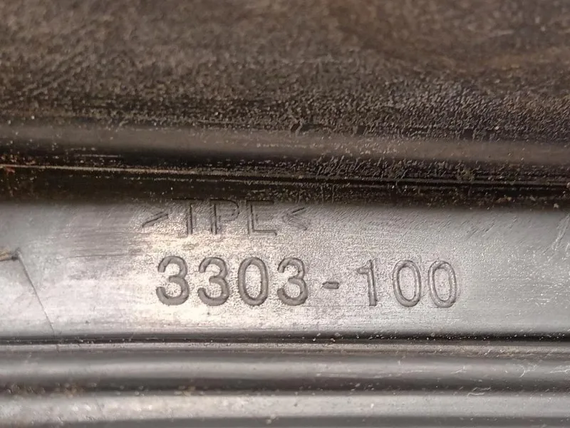 Retrovisore Esterno ANT DX 3303-100 Jaguar XF I 2011