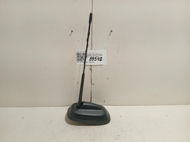 Antenna Radio 920-332-004 Mini MINI ONE F55 2014