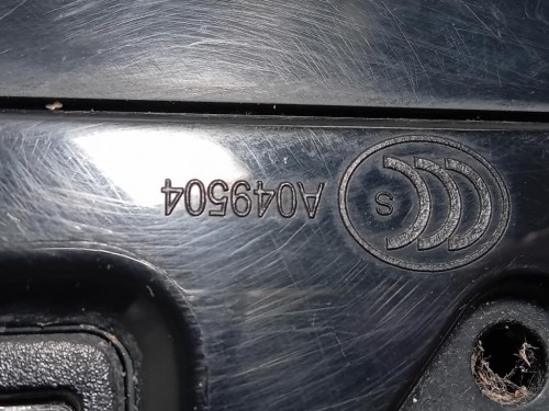 Retrovisore Esterno ANT DX X250MY2011 14 FILE Jaguar XF I 2011