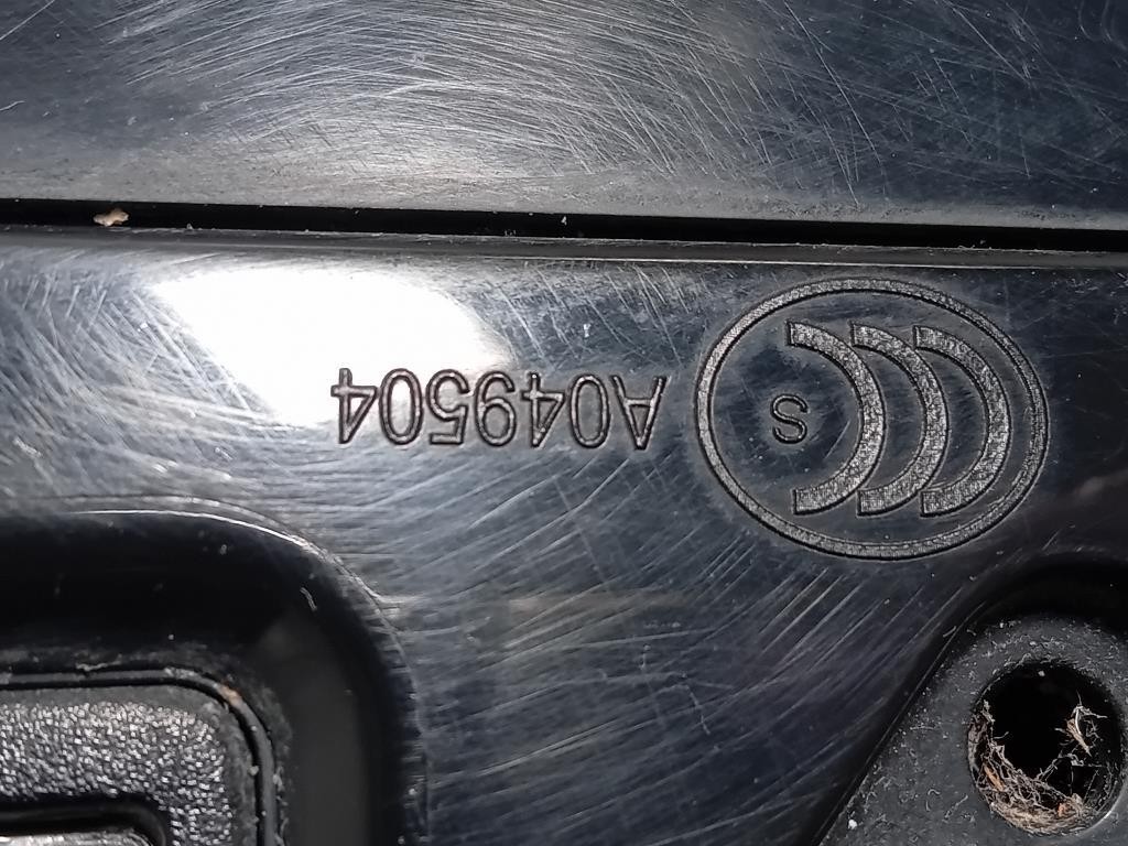 Retrovisore Esterno ANT DX X250MY2011 14 FILE Jaguar XF I 2011