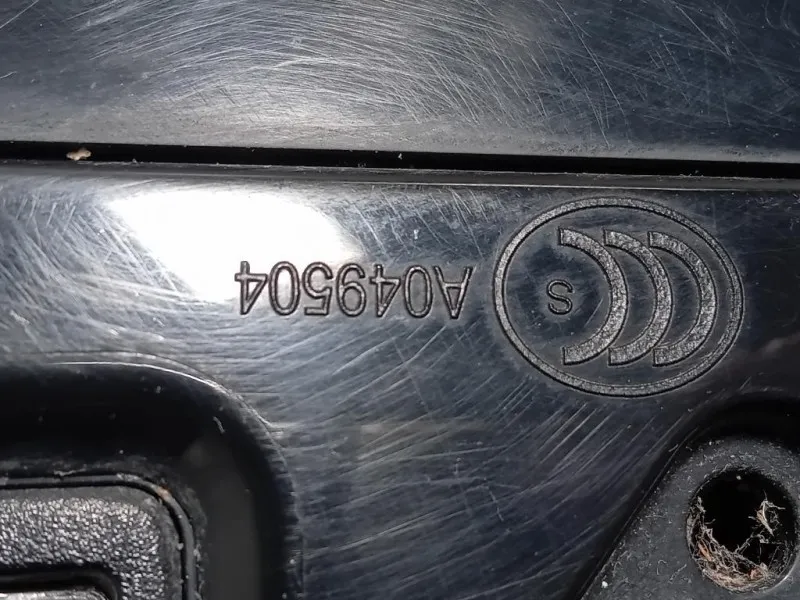 Retrovisore Esterno ANT DX X250MY2011 14 FILE Jaguar XF I 2011