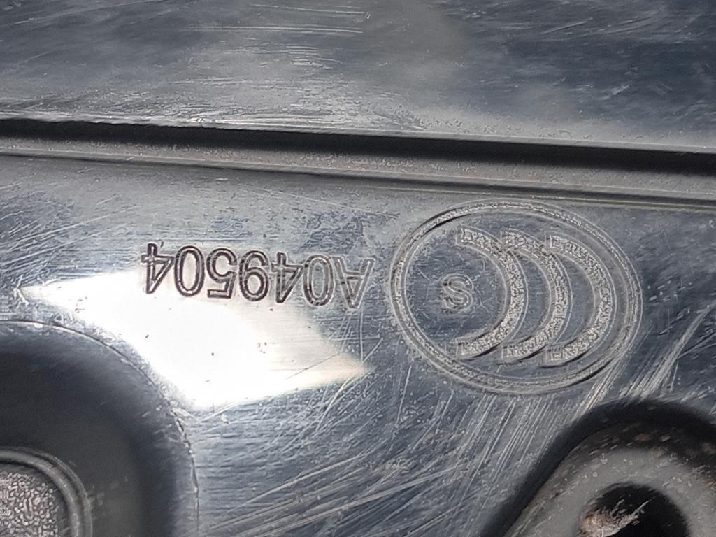 Retrovisore Esterno ANT DX 3303100 14 FILE Jaguar XF I 2011