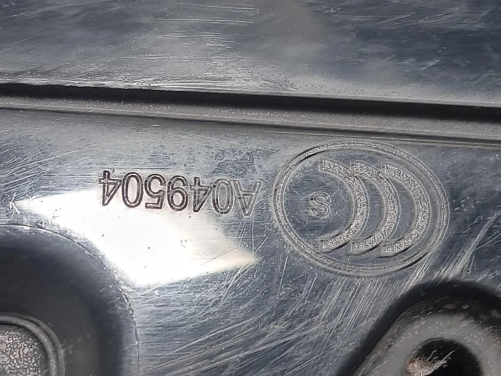 Retrovisore Esterno ANT DX 3303100 14 FILE Jaguar XF I 2011