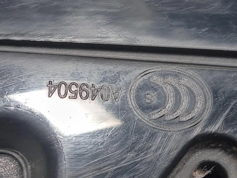 Retrovisore Esterno ANT DX 3303100 14 FILE Jaguar XF I 2011