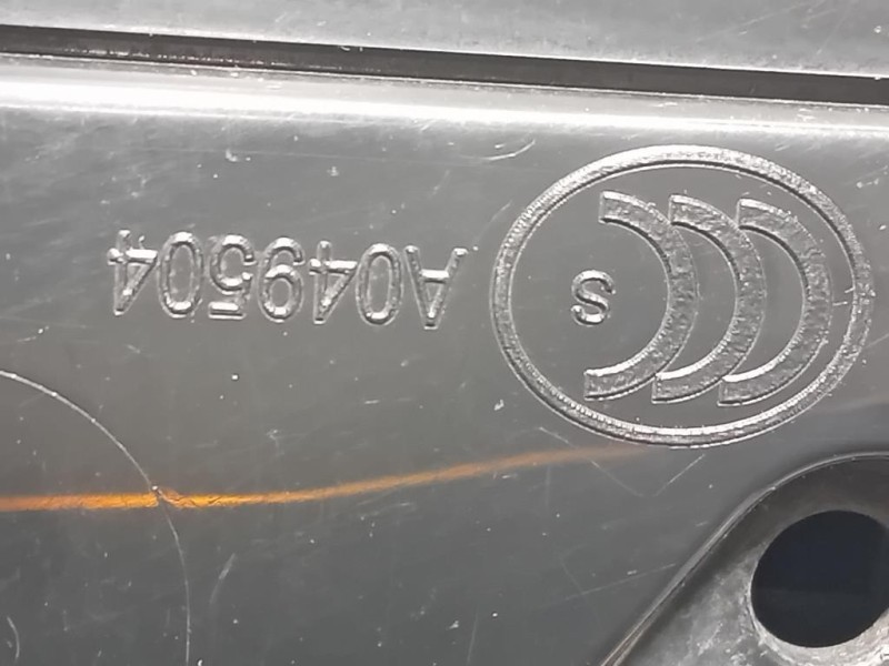 Retrovisore Esterno ANT DX 3304600 6 FILE Jaguar XF I 2011