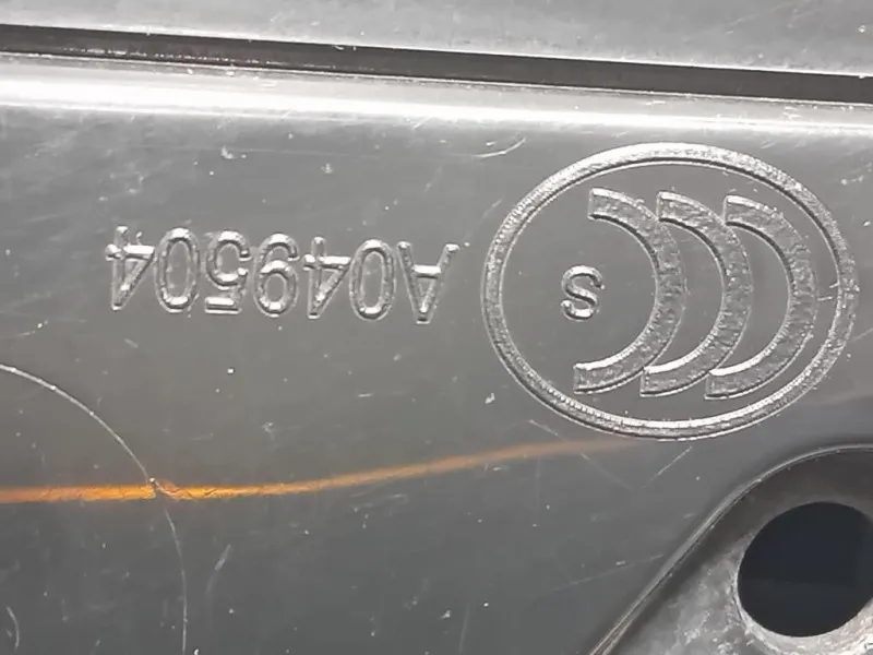 Retrovisore Esterno ANT DX 3304600 6 FILE Jaguar XF I 2011