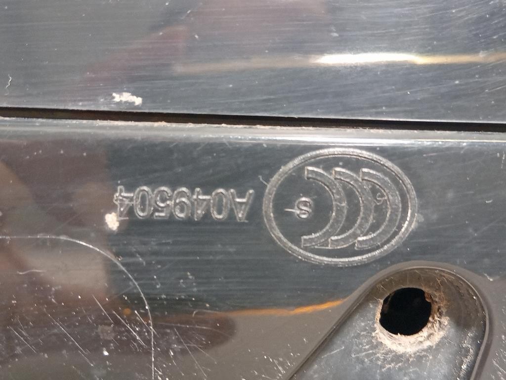 Retrovisore Esterno ANT DX X250MY2011 6 FILE Jaguar XF I 2011