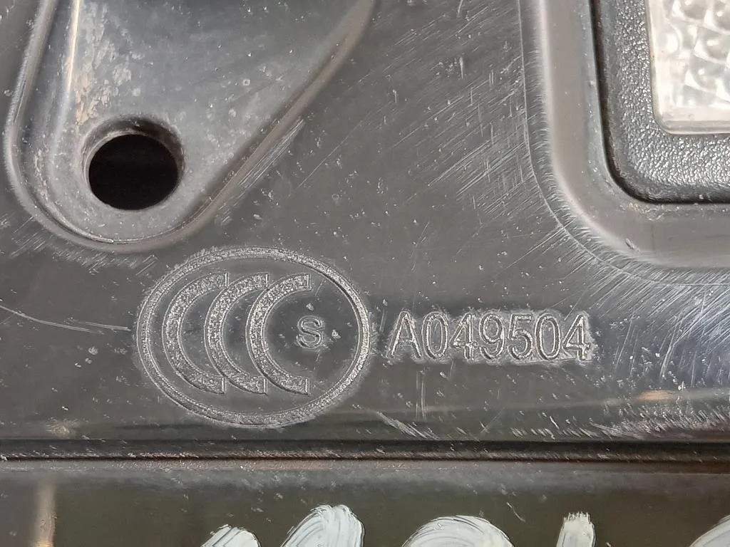 Retrovisore Esterno ANT DX A049504 16 FILE Jaguar XJ6 III 2003