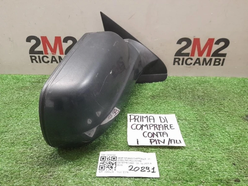 Retrovisore Esterno ANT DX 9435848 Jeep Grand Cherokee III 2005