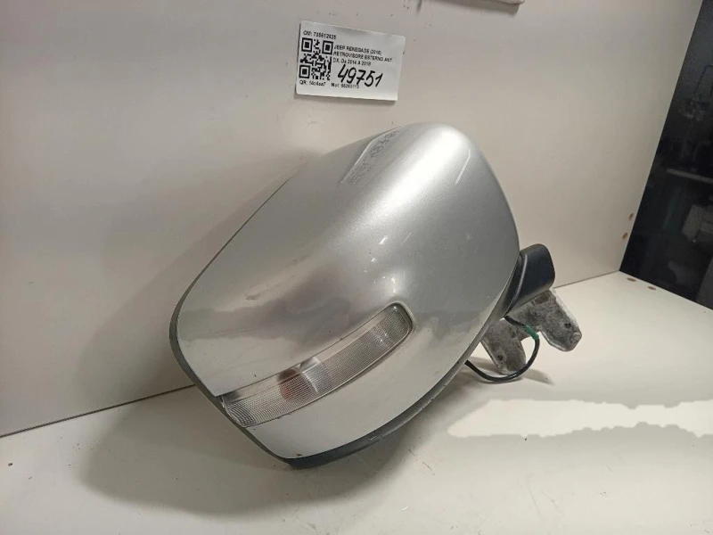 Retrovisore Esterno ANT DX 735612625 Jeep Renegade 2015