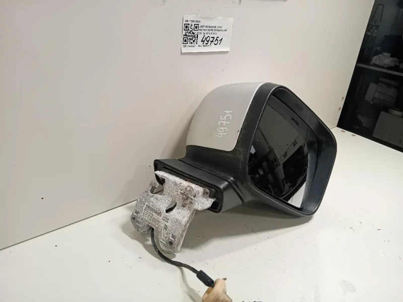 Retrovisore Esterno ANT DX 735612625 Jeep Renegade 2015