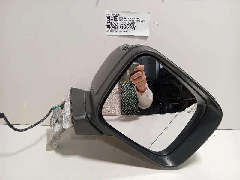 Retrovisore Esterno ANT DX 7 FILI 735612625 Jeep Renegade 2015